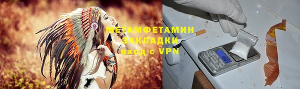 гашик Богданович
