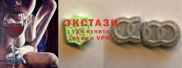 гашик Богданович