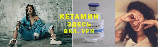 гашик Богданович