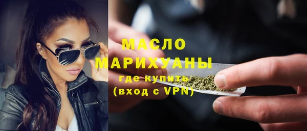 гашик Богданович