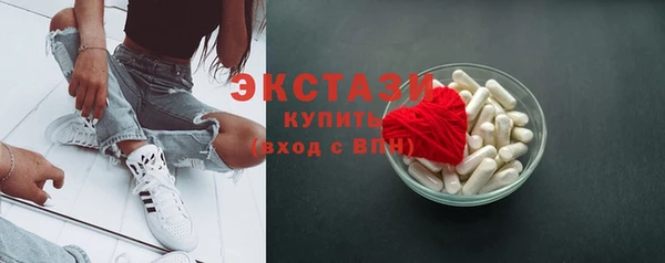 гашик Богданович