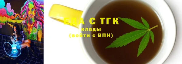 круглые Белоозёрский