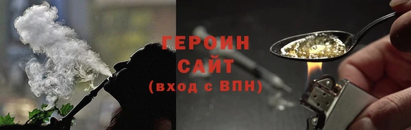 гашик Богданович