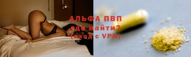 меф Богородск
