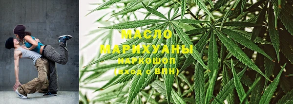 гашик Богданович